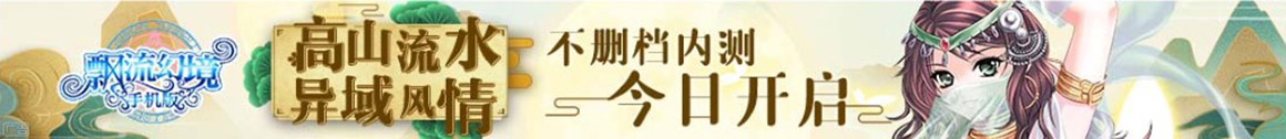 先鋒觀察